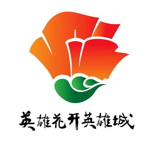 满地开花