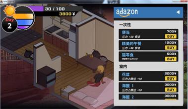 牛头人传说v0.4.19汉化版