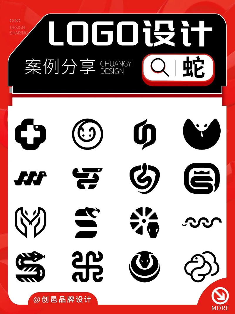 毒蛇科技直装外挂5.0