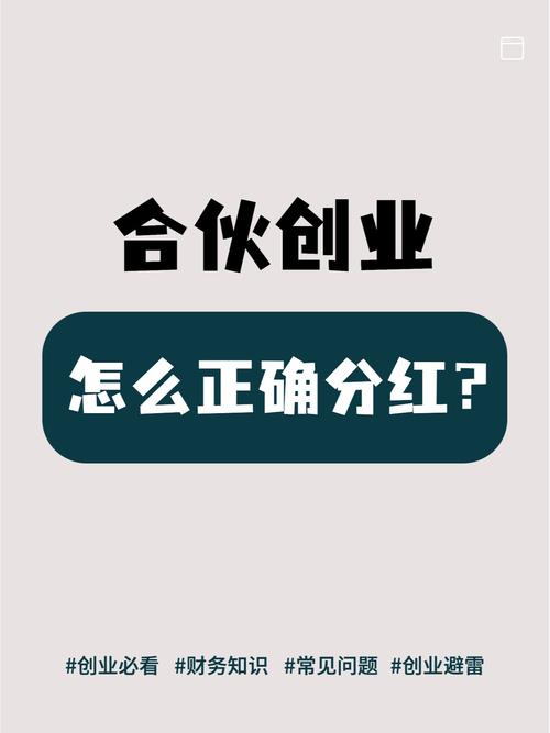 神果神灯世界(分红赚钱)