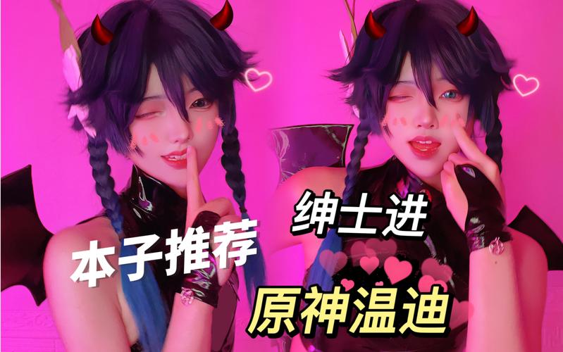 绅士本子库