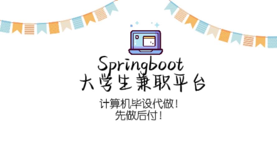 桔子打字兼职平台登录