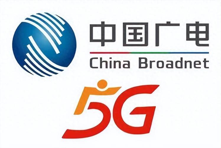 5G单位app正式版首码