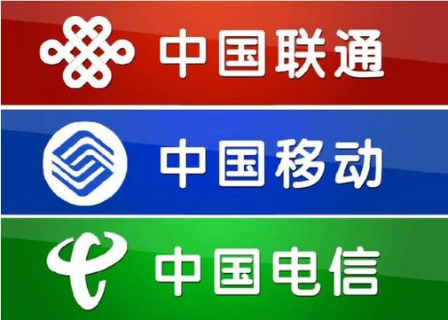 武汉直充4.0apk