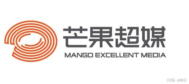 芒果18勿进2023最新免费