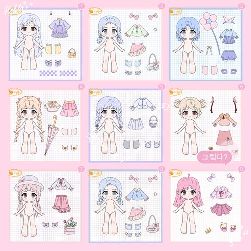 粉系少女换装完整版