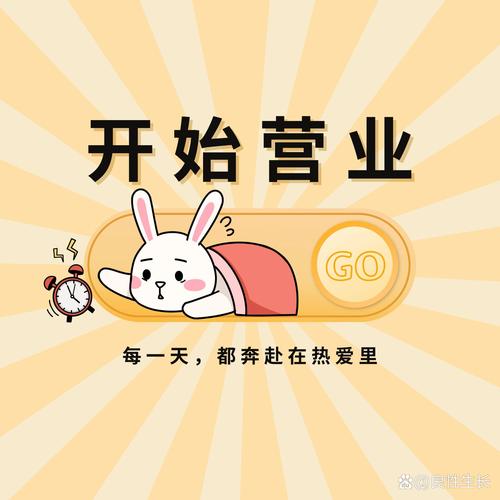嗨嗨连载最初版官网下载