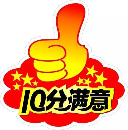 赞赞app下载
