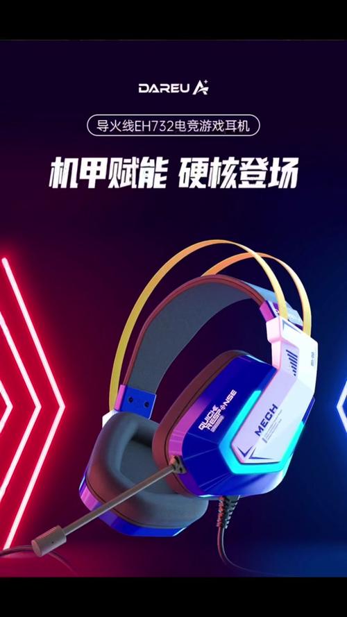 极风加速器最新版