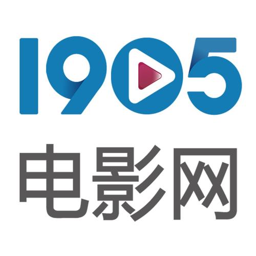 1905电影网截图