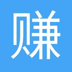 淘赚