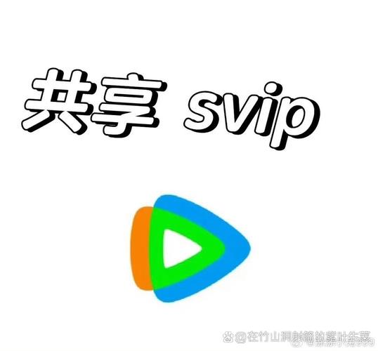 会员共享网站平台
