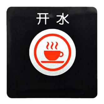 白开水辅助器下载3.9