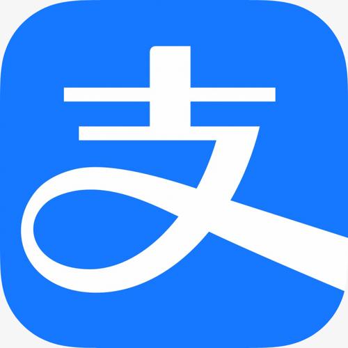 高仿支付宝模拟器app