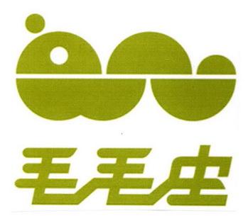 毛毛虫菠萝免费在线观看