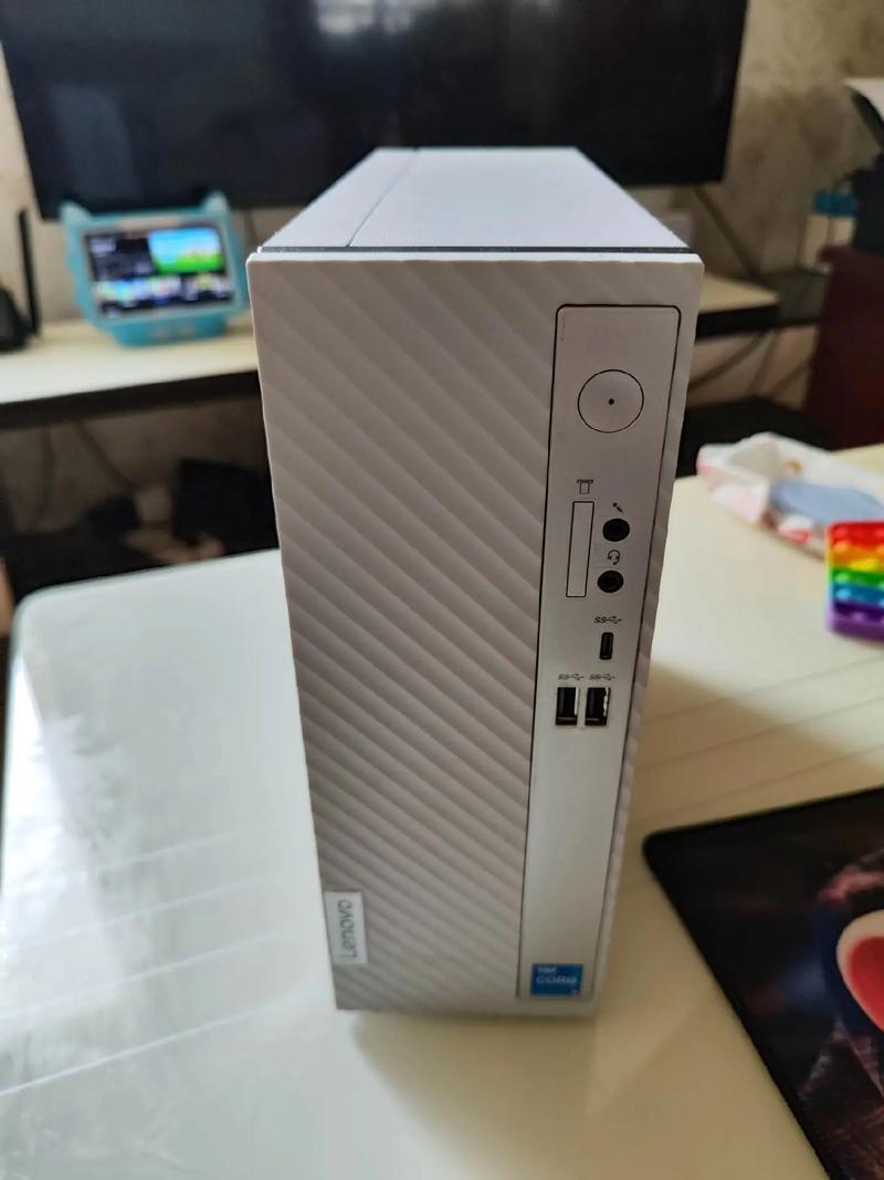 天逸510s-08ikl