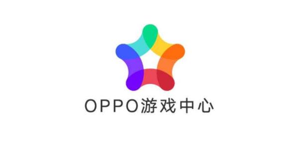 2023oppo游戏中心app最新版