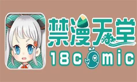 jomic2安装包35.6