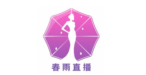 春雨aqq免费版下载