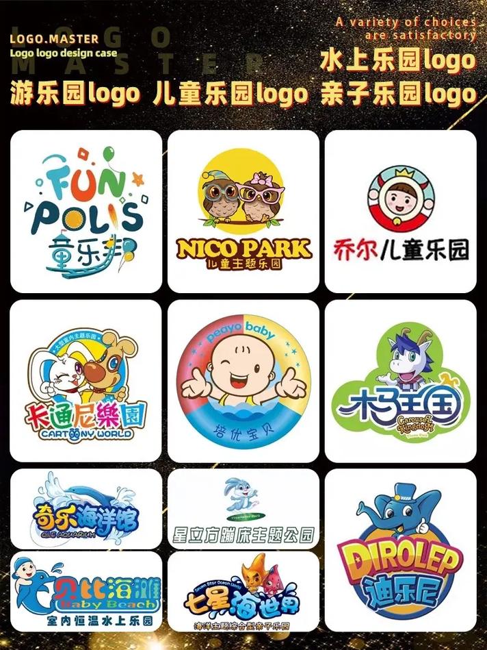 444乐园app安卓正版