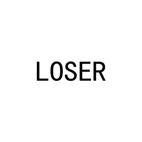 loser漫画