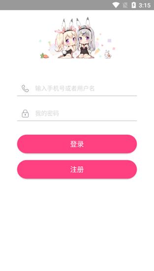 bonx镇守府