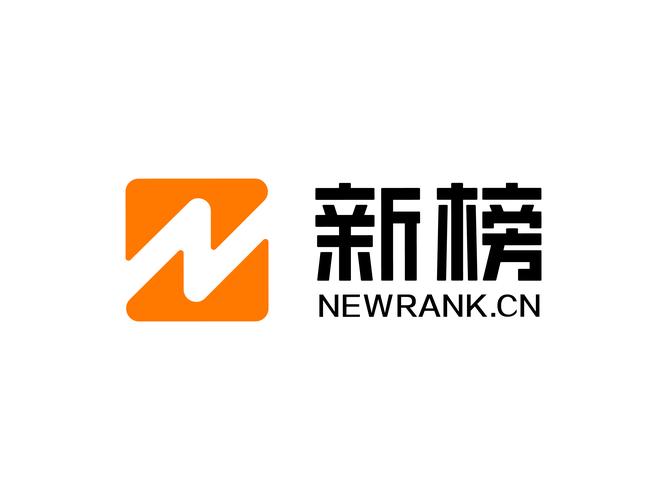 新榜有赚
