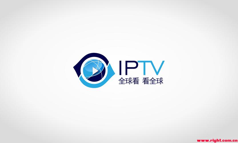 iptv高清版电视直播去广告版