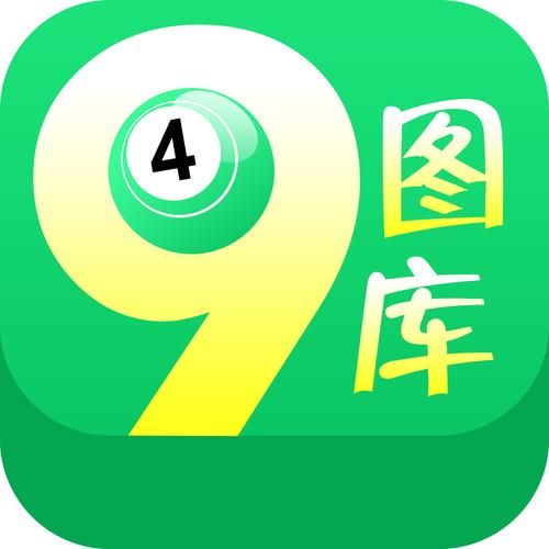 秒提app下载安装