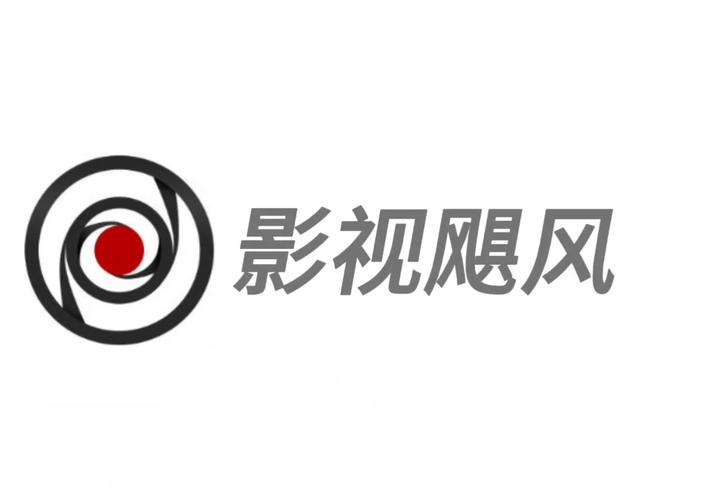 第七影院