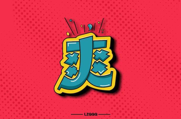一次看个够爽到爆的句子