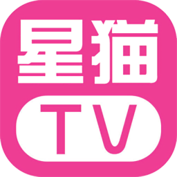 星猫影视图标