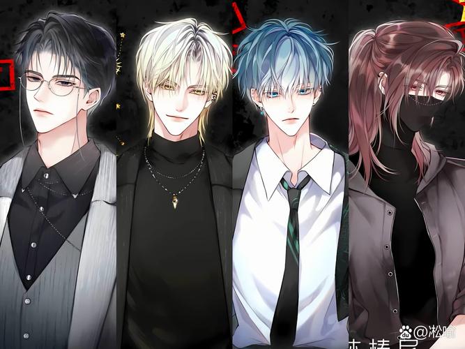 星之小说器