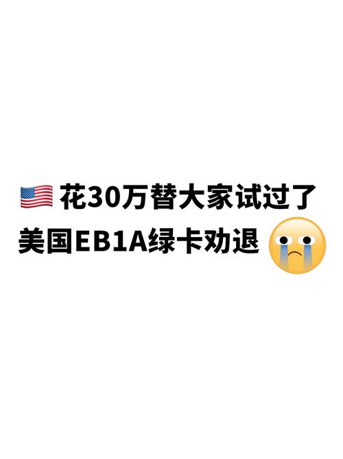 绿卡影视