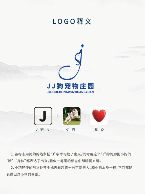 文案狗网站图标