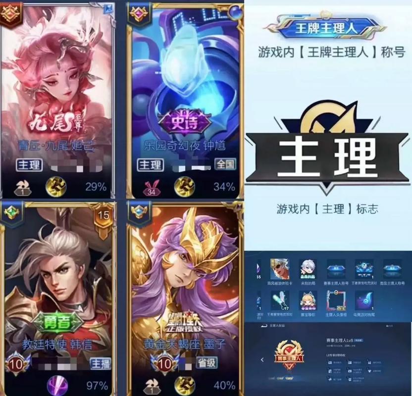 王者荣耀无限火力小黄鸭悬浮窗