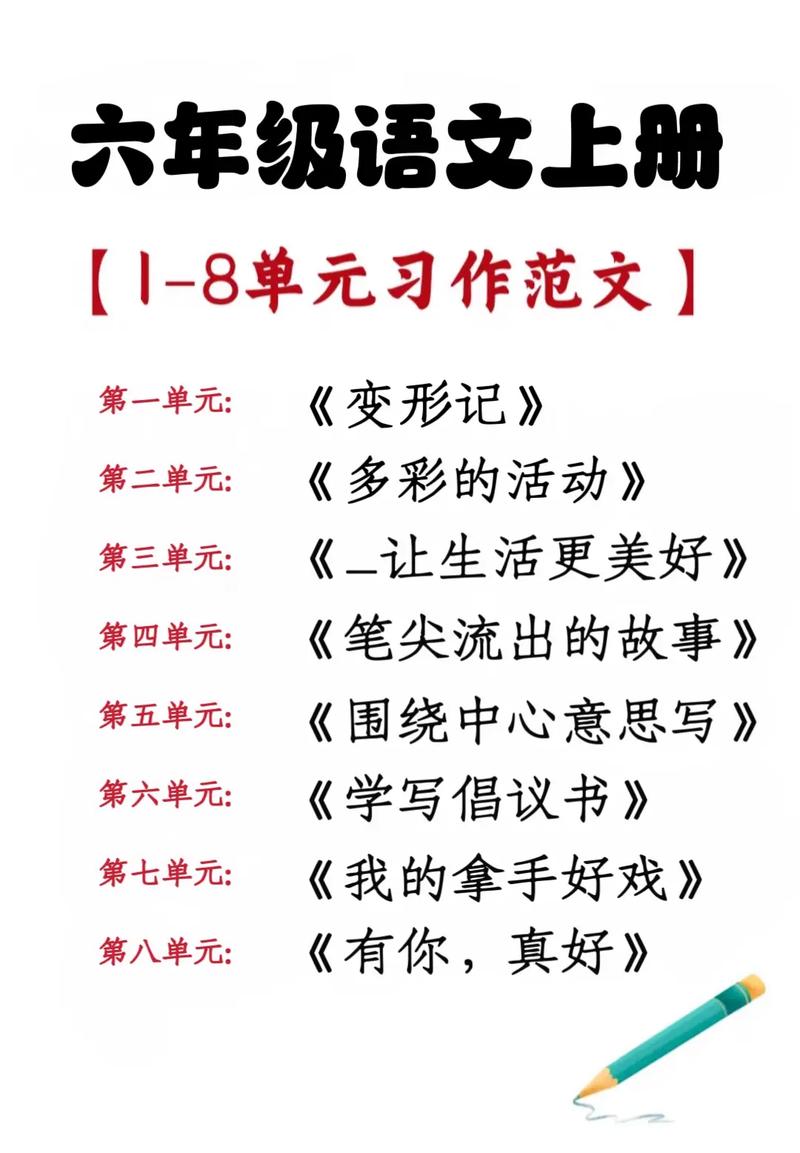 浮乱的家庭1-6全文阅读