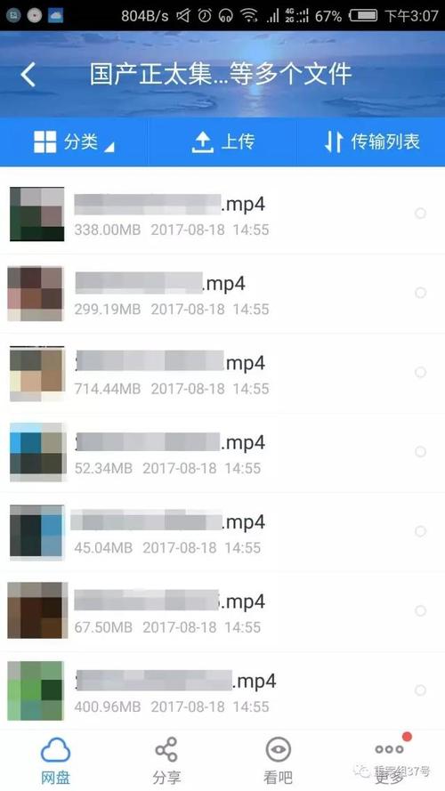 91萝利社