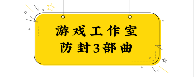游戏辅助框架防封pubgv1.2