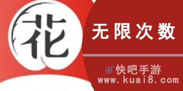点此入口