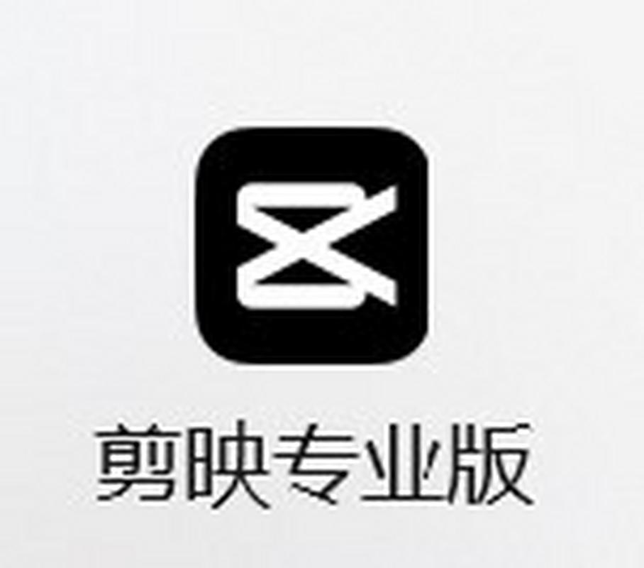 简映影像