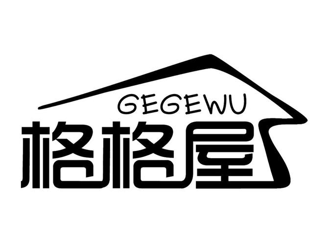 格格屋导航官网下载