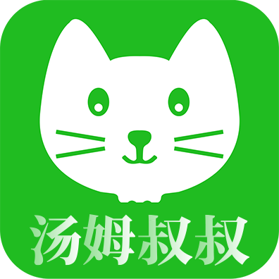 首页汤姆叔叔