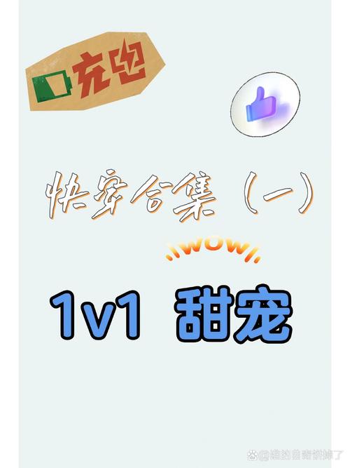 快穿拜金