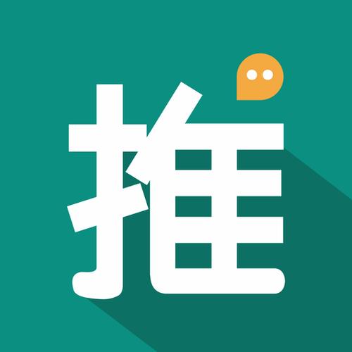 推客帮