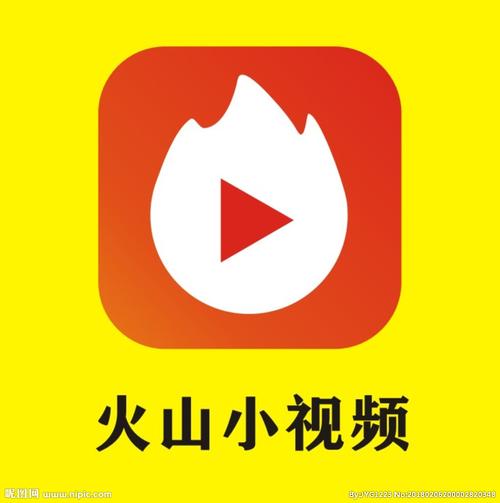 老火山小视频下载安装