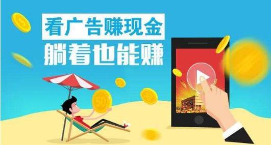 赚钱游戏一天赚100元