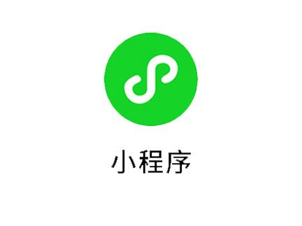 小程序辅助外挂大全