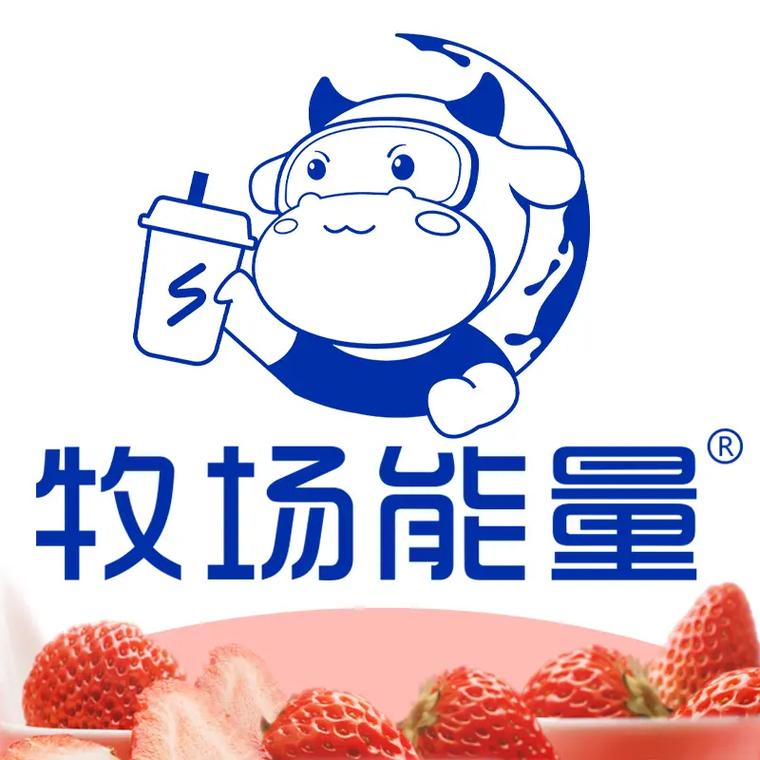 无忧牧场