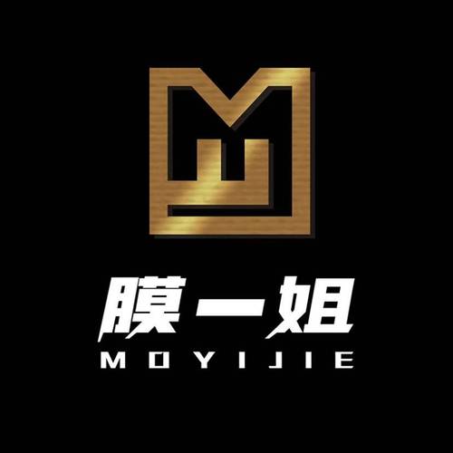 《上边膜奶一下边膜插》